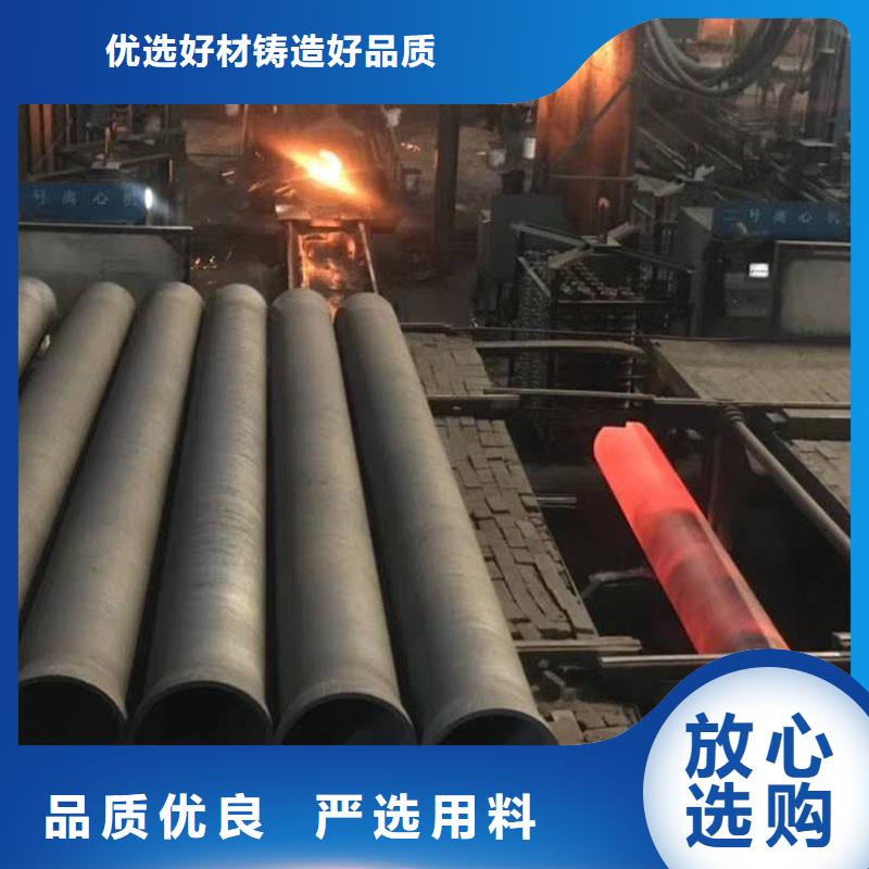 离心球墨铸铁管全国配送建通铸造厂家