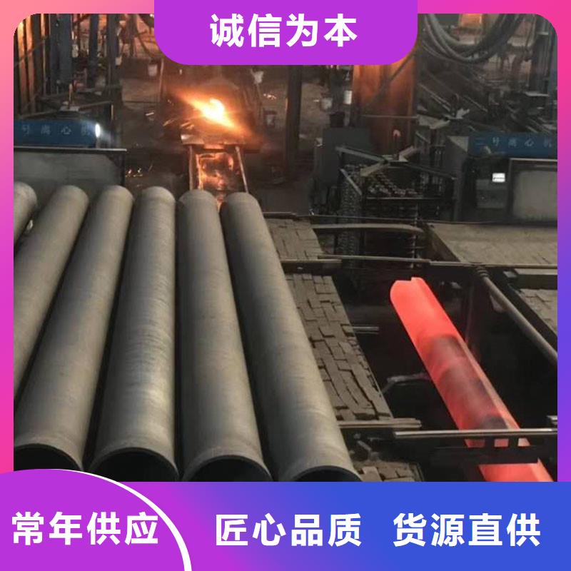 离心球墨铸铁管DN150售后无忧建通铸造厂家