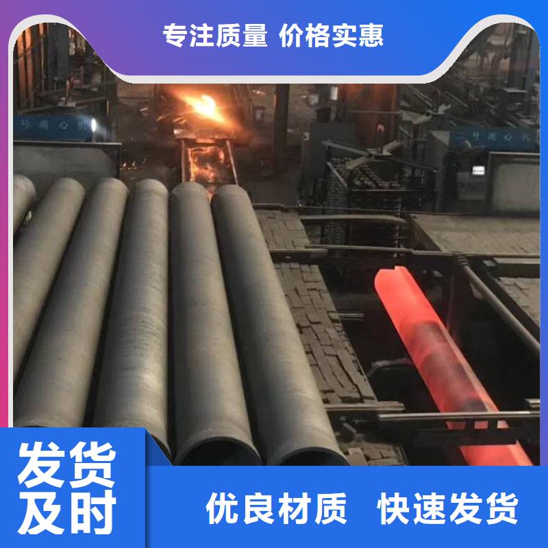 回族自治区DN700球墨铸铁管实力老厂建通铸造厂家