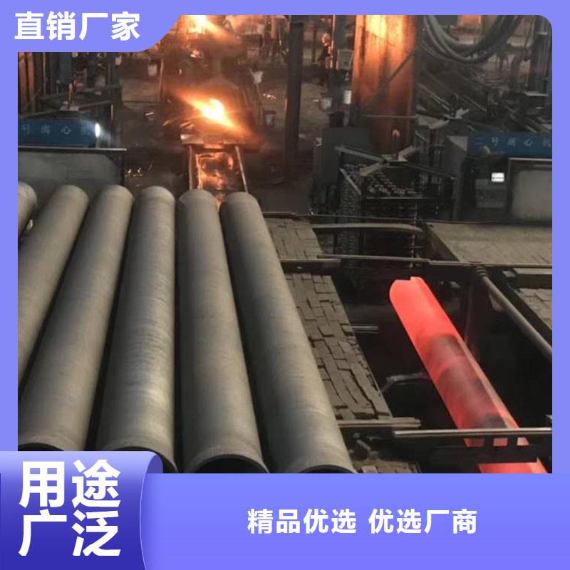 非标球墨铸铁管K7品质保证