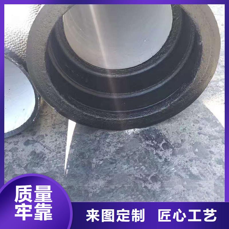 DN1400球墨铸铁管制造厂家胶圈连接