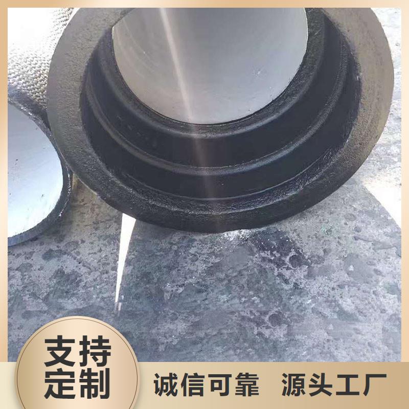 DN450球墨铸铁管货源充足GB/T26081标准
