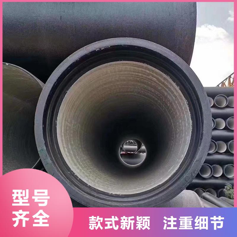 DN1200球墨铸铁管实力老厂GB/T26081标准