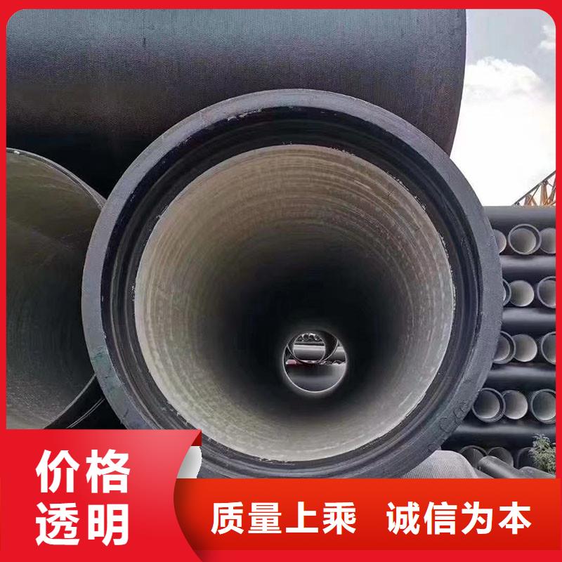 GB/T13295球墨铸铁管全国配送建通铸造厂家