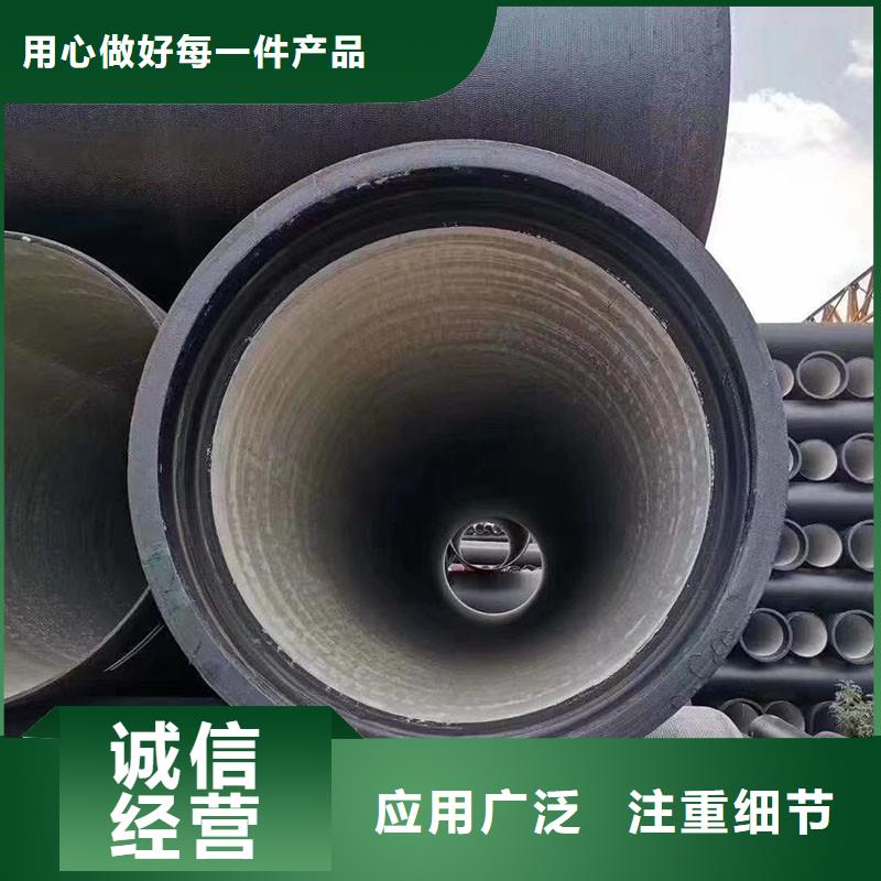 DN300球墨铸铁管规格表全国配送建通铸造厂家