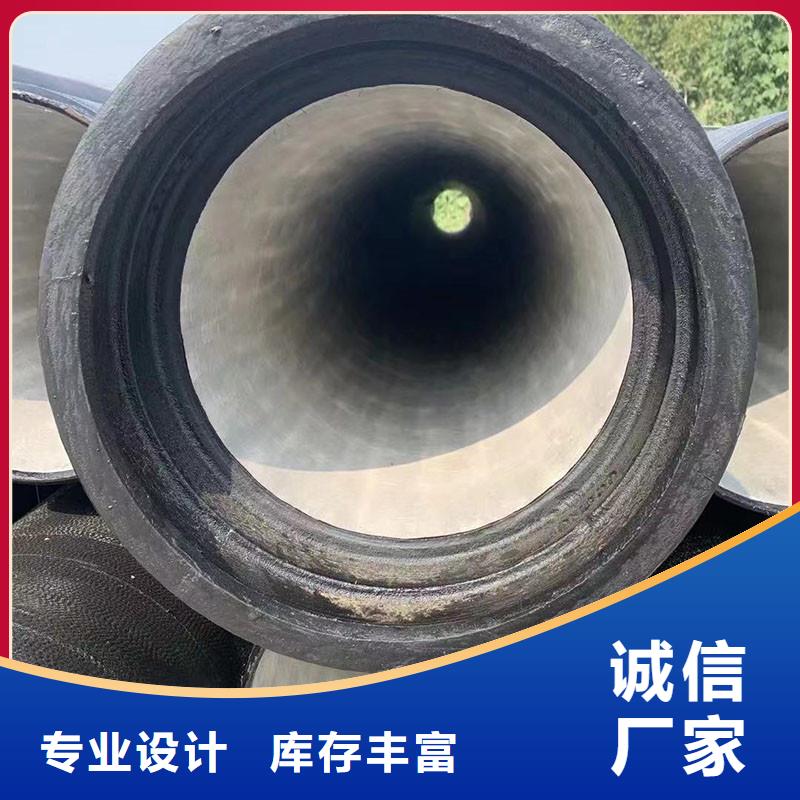 离心球墨铸铁管源头厂家建通铸造厂家