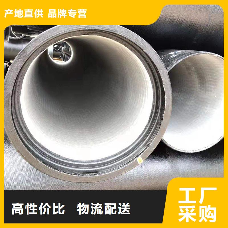 自治区球磨管现货供应《建通铸造有限公司》