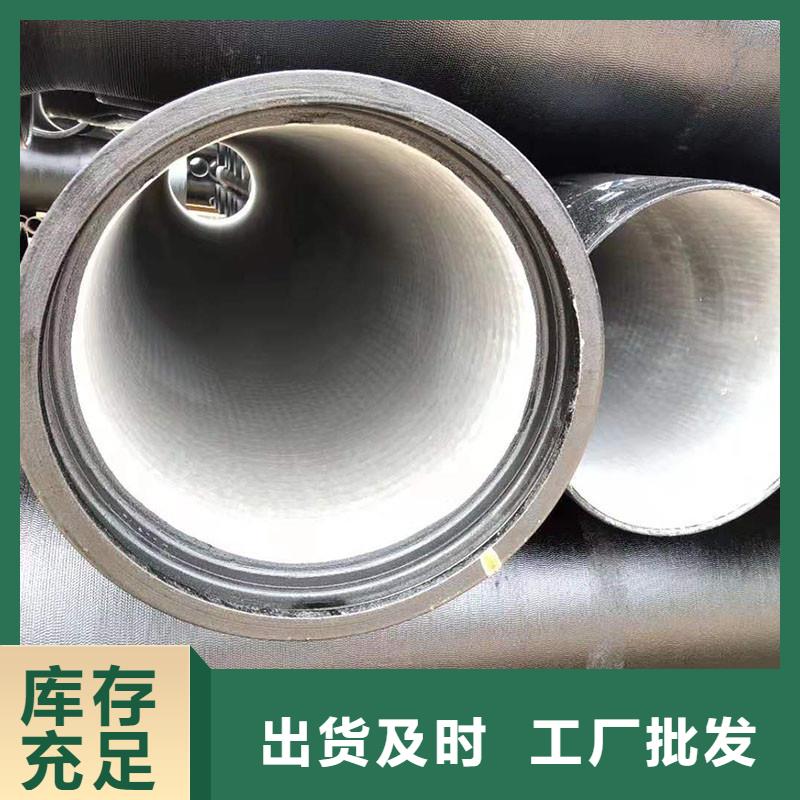 DN200球墨铸铁管K9出厂价格建通铸造厂家