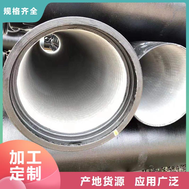 非标球墨铸铁管常年现货建通铸造厂家