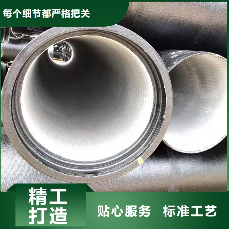 DN100球墨铸铁管全国配送建通铸造厂家
