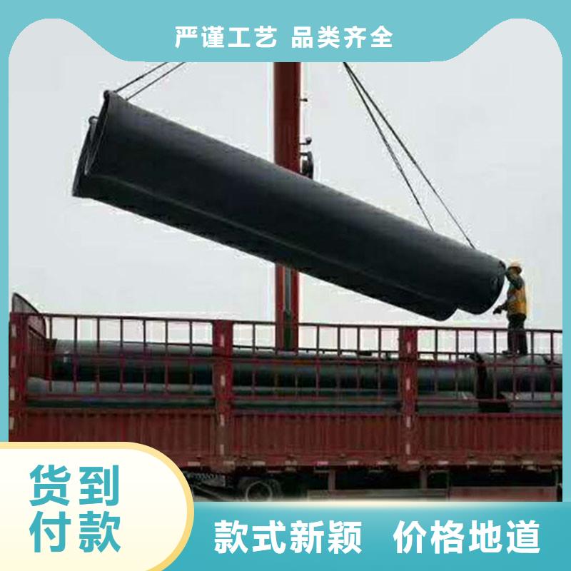 DN450球墨铸铁管货源充足GB/T26081标准
