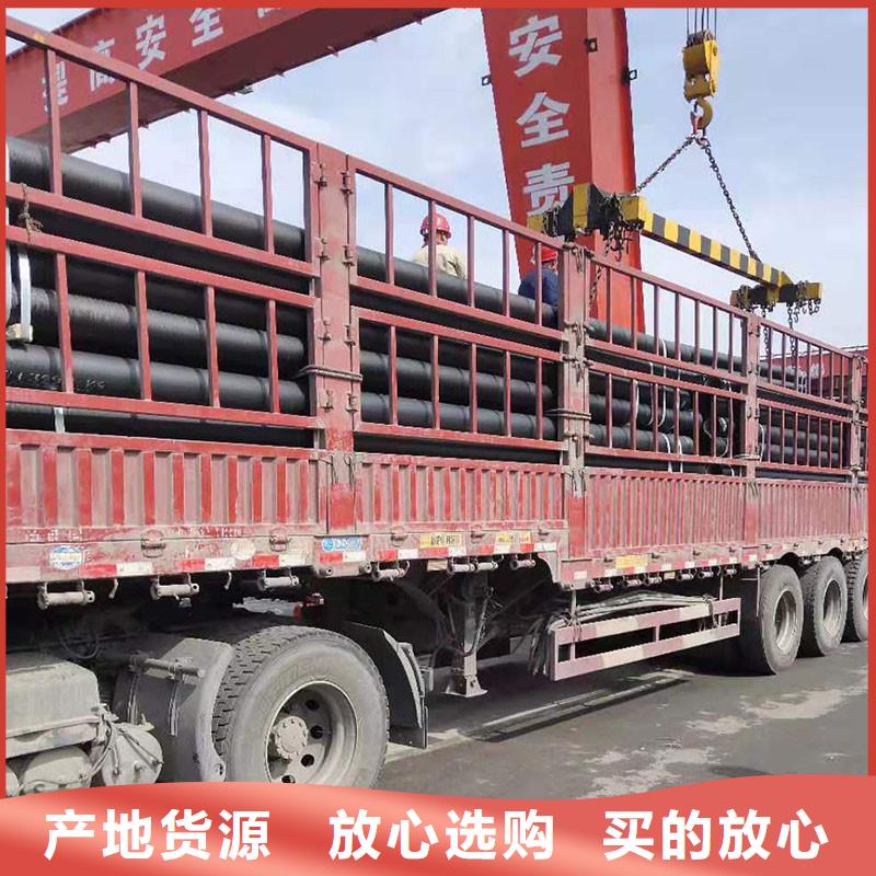 DN1200球墨铸铁管源头厂家