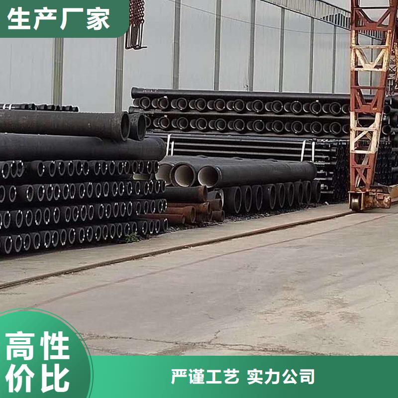 球磨铸铁管全国配送建通铸造厂家