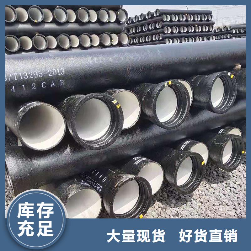 W型铸铁管生产厂家建通铸造厂家