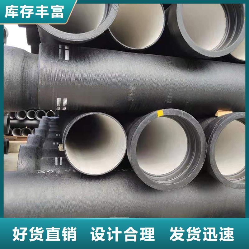 非标球墨铸铁管K7品质保证
