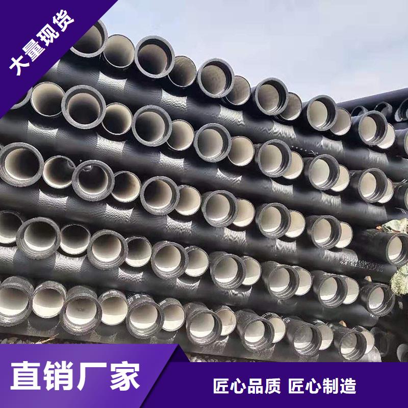 DN100球墨铸铁管建通铸造厂家