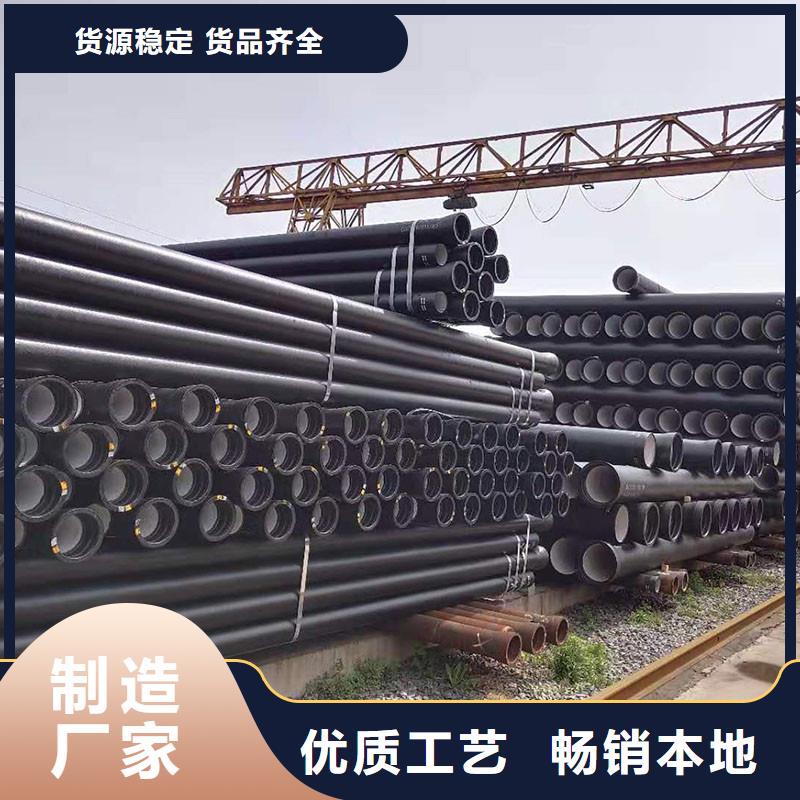 铸铁排水管全国配送电话地址建通铸造厂家