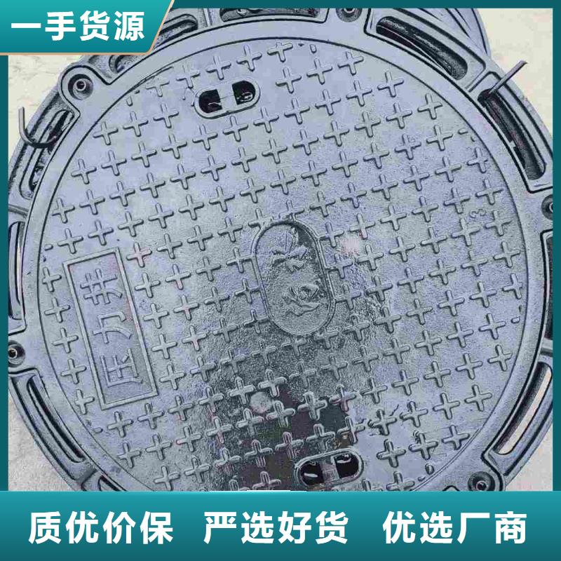 广东省汕头市广澳街道消防道路井盖在线报价建通铸造厂家