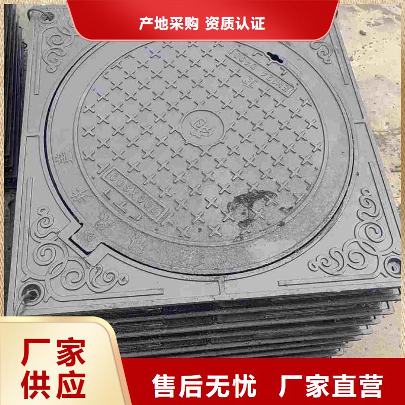 广东省汕头市南澳县热力井盖铸铁库存充足建通铸造厂家