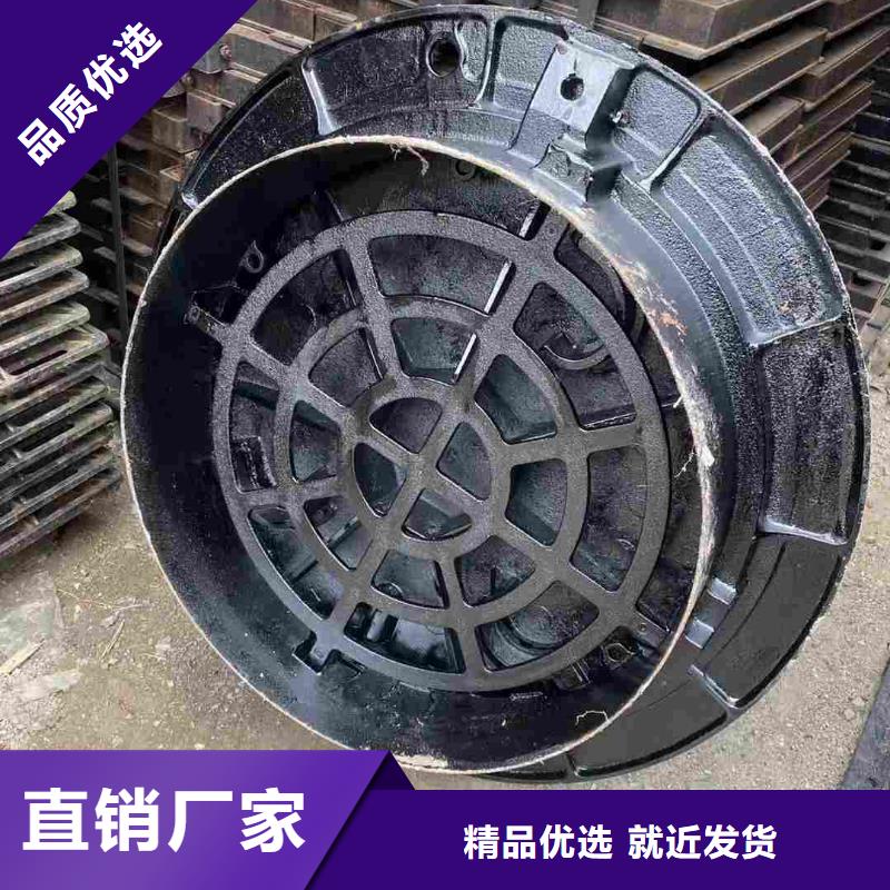 电力盖板700*700建通铸造厂家《井盖=建通铸造厂家》