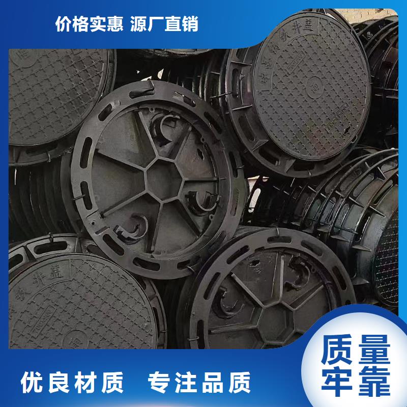 广东省汕头市南澳县热力井盖铸铁库存充足建通铸造厂家