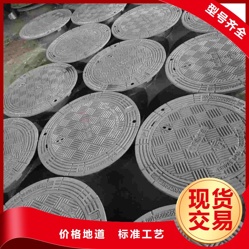广东省汕头市南澳县热力井盖铸铁库存充足建通铸造厂家