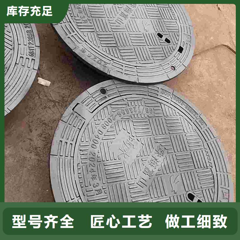防沉降井盖QT500-7建通铸造厂家