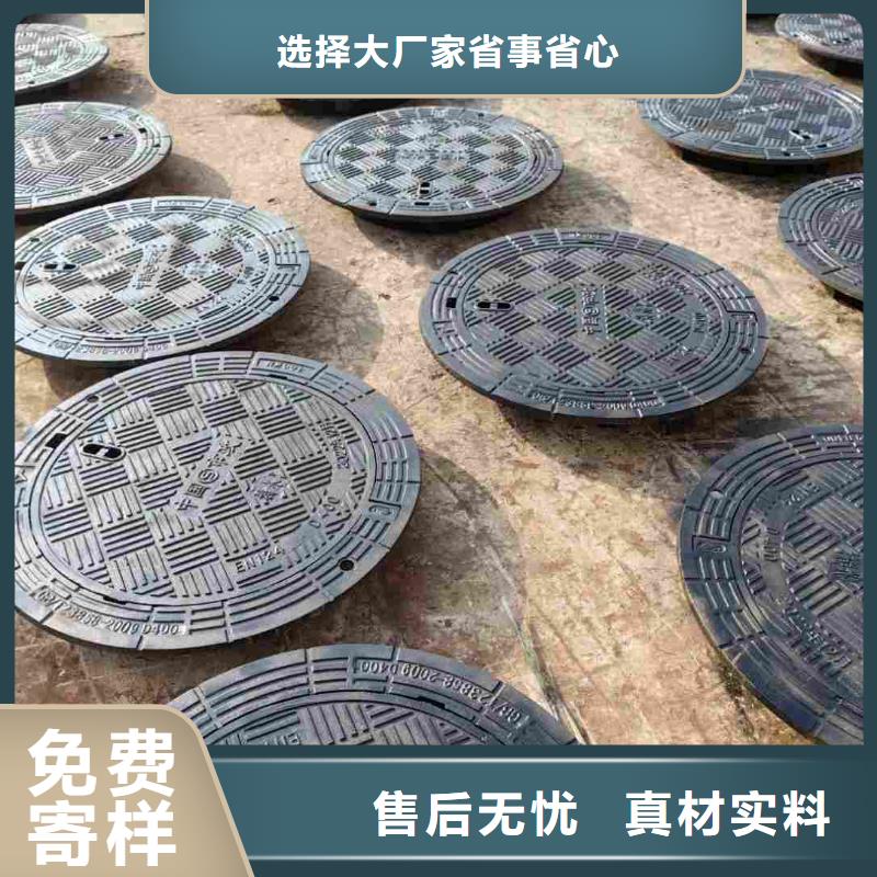 广东省汕头市南澳县热力井盖铸铁库存充足建通铸造厂家