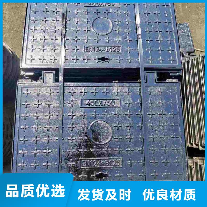 DN700球墨铸铁井盖欢迎咨询建通铸造厂家