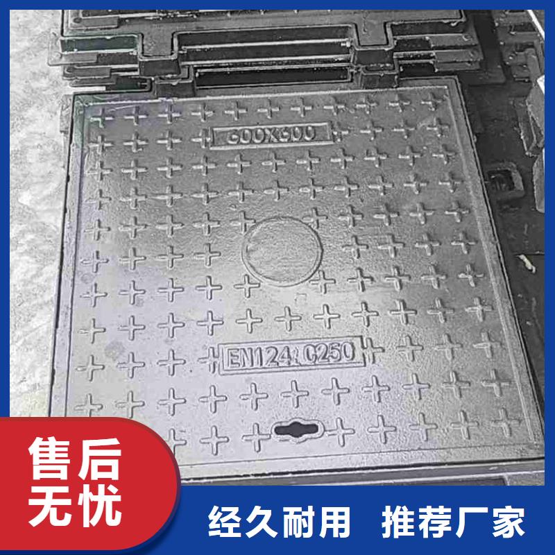定制井盖建通铸造厂家免费咨询《井盖=建通铸造厂家》