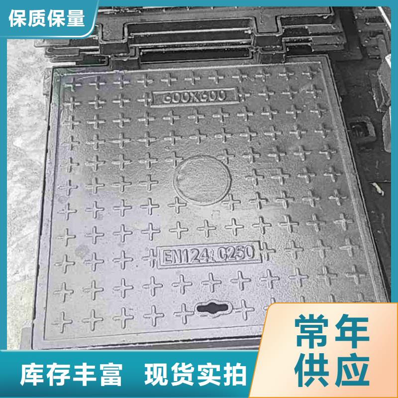 广东省汕头市南澳县热力井盖铸铁库存充足建通铸造厂家