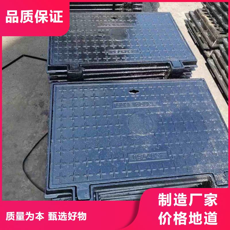 广东省深圳市公明街道塑料井盖复合井盖采购价格建通铸造厂家