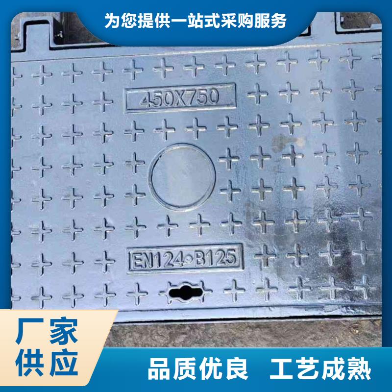广东省汕头市广澳街道消防道路井盖在线报价建通铸造厂家