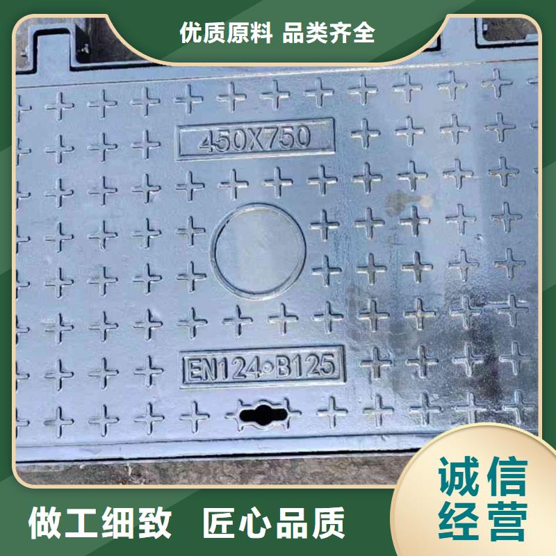 广东省汕头市南澳县热力井盖铸铁库存充足建通铸造厂家