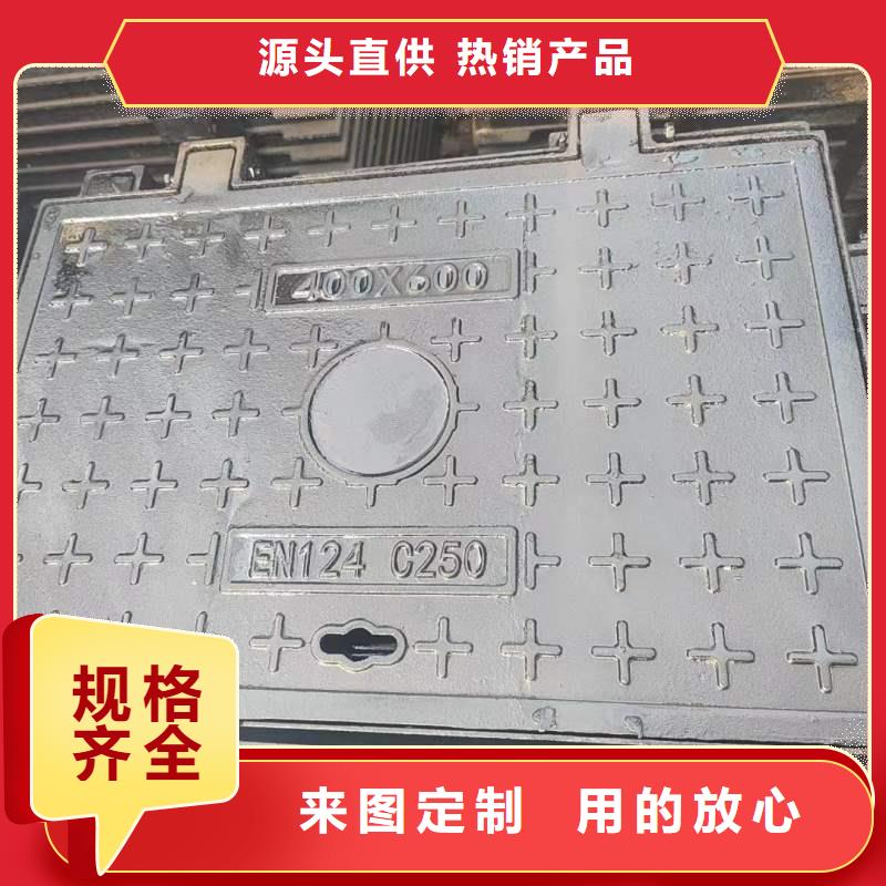 电力盖板零售批发
