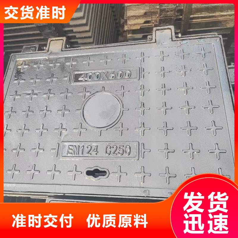 轻型球墨铸铁井盖DN400*500加工定制产地货源
