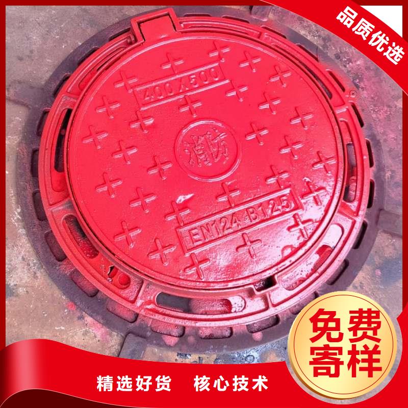 县水表箱方形井盖采购价格建通铸造厂家