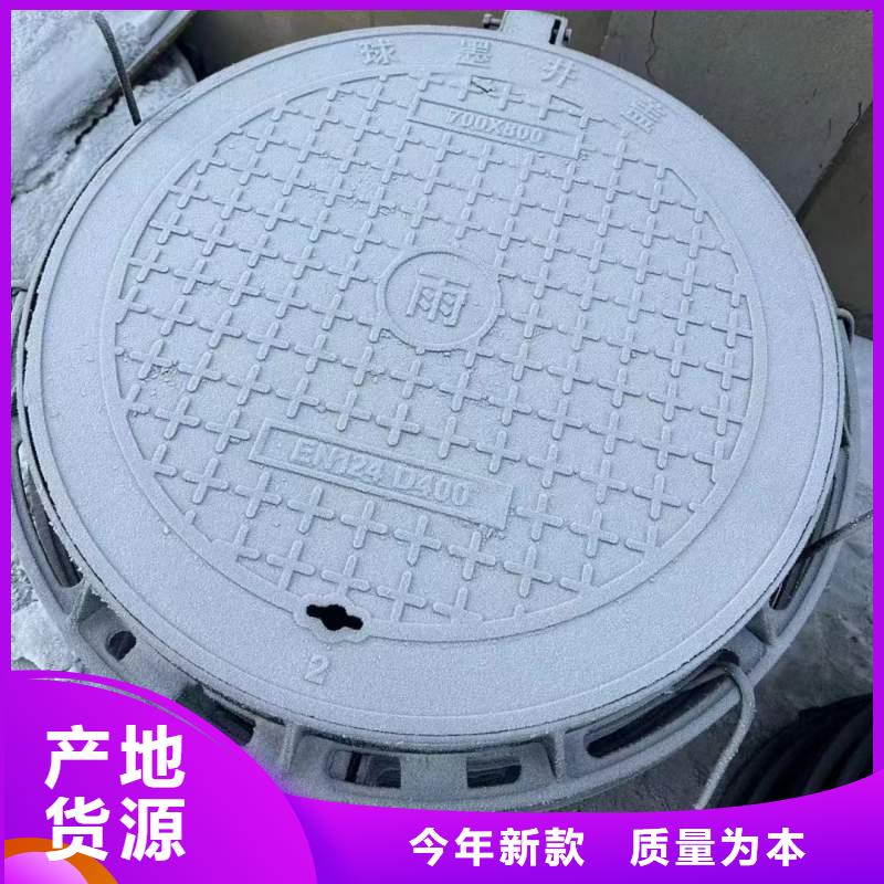 外放内圆井盖来图加工建通铸造厂家