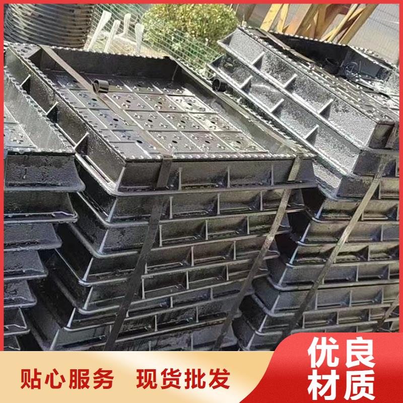化粪池双层井盖球墨铸铁树脂价格优惠建通铸造
