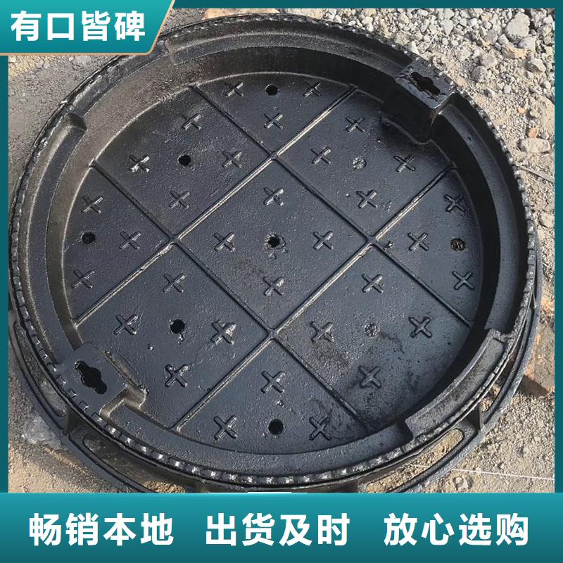 广东省深圳市公明街道塑料井盖复合井盖采购价格建通铸造厂家