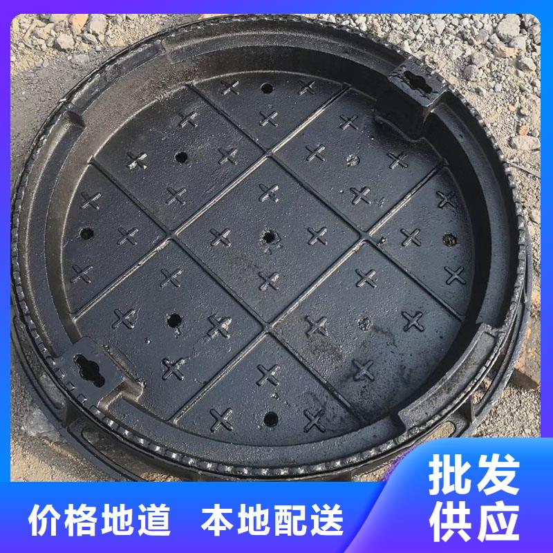 防沉降井盖现货销售建通铸造厂家