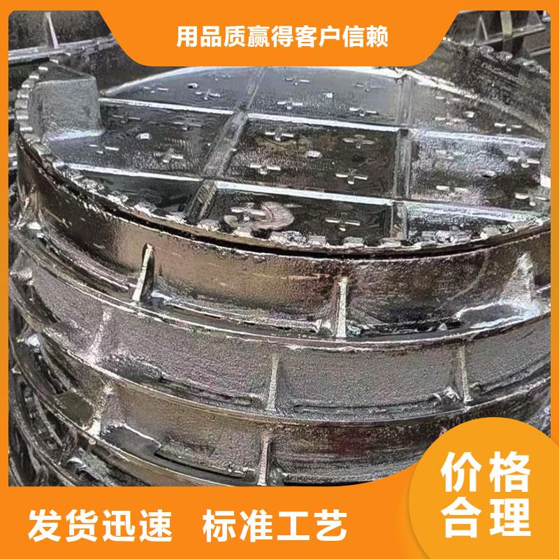 防臭双层井盖球墨铸铁来图来样加工建通铸造厂家