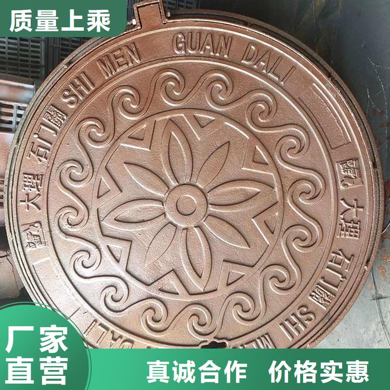 DN700*800电力圆井盖球墨铸铁树脂井盖生产销售建通铸造