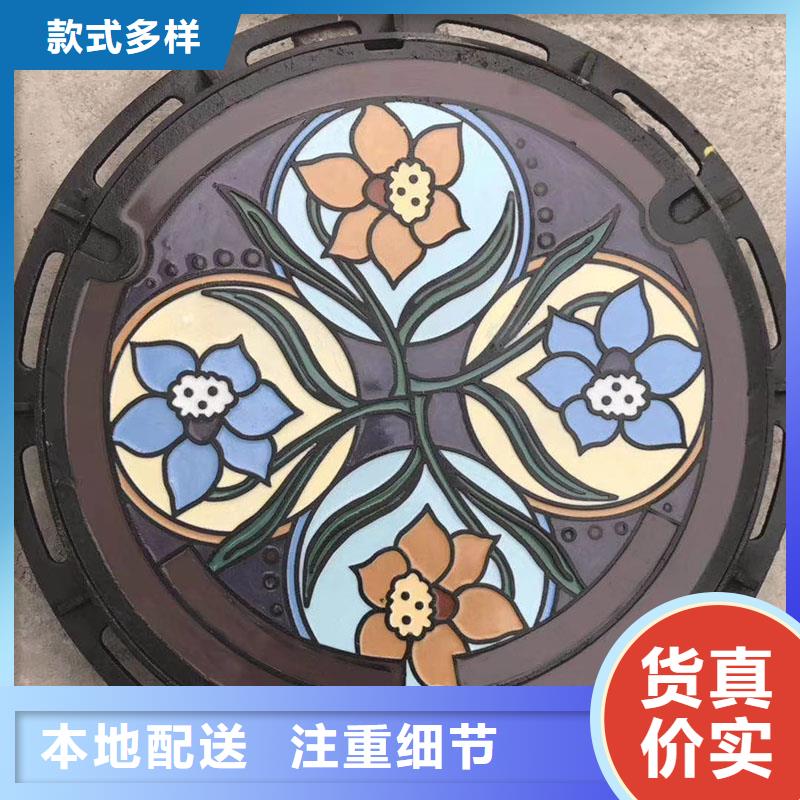 DN700*800电力圆井盖球墨铸铁树脂井盖生产销售建通铸造