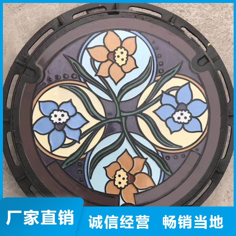 保温双层井盖发货及时建通铸造厂家