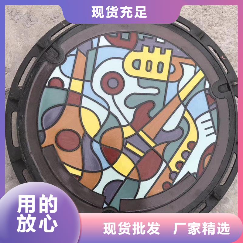 化粪池双层井盖球墨铸铁树脂价格优惠建通铸造