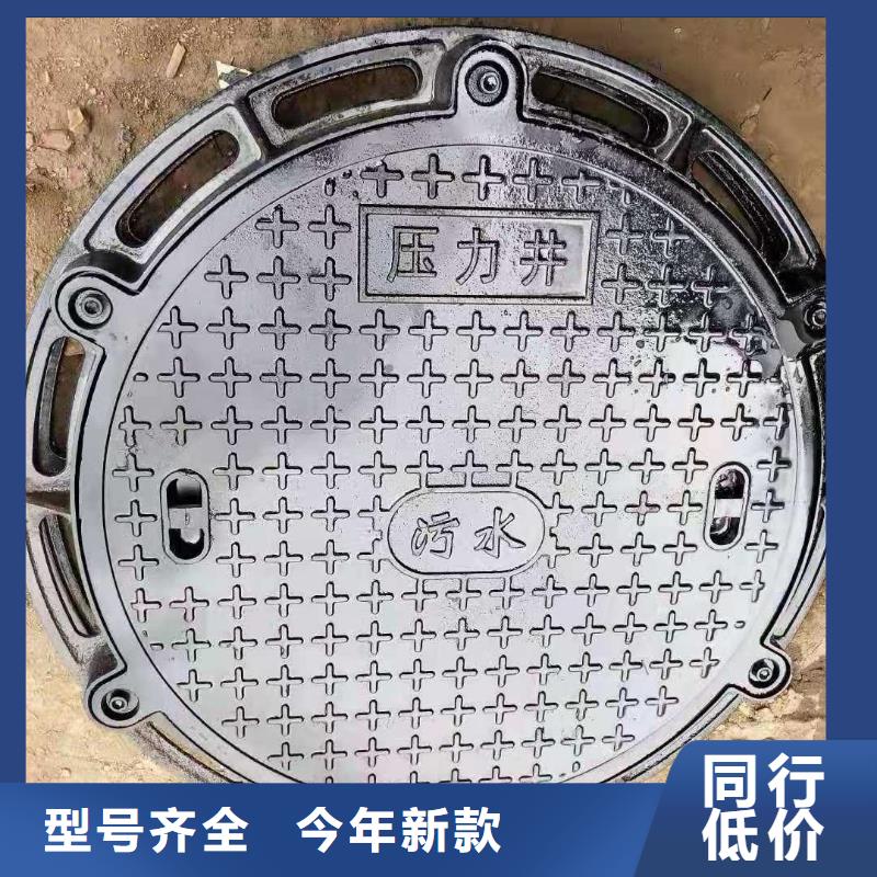 广东省深圳市公明街道塑料井盖复合井盖采购价格建通铸造厂家