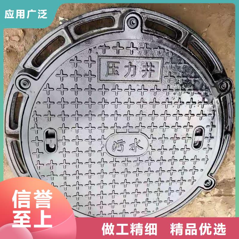DN700球墨铸铁井盖欢迎咨询建通铸造厂家