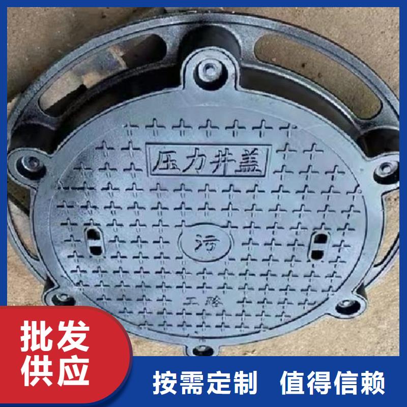 消防道路井盖现货供应建通铸造厂家