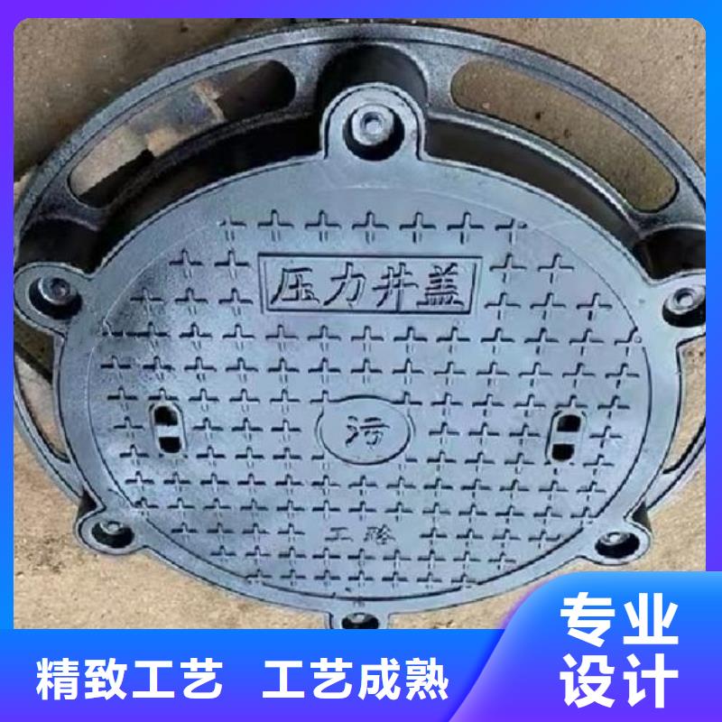 保温双层井盖图片建通铸造厂家